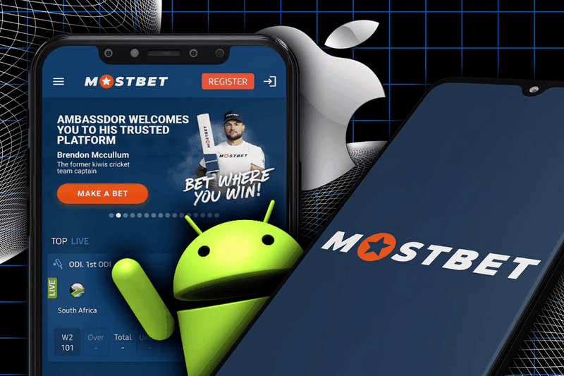 Mostbet App Functionality 2025 Mostbet App Functionality 2025